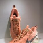 Nike Cosmic Unity Promeganate